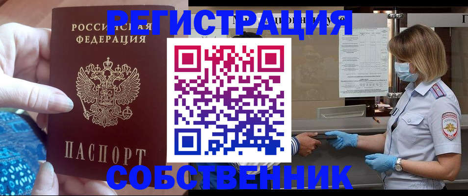 форма 3 в Катав-Ивановске